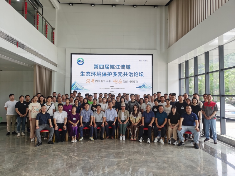 437必赢会员中心·(中国)官方网站