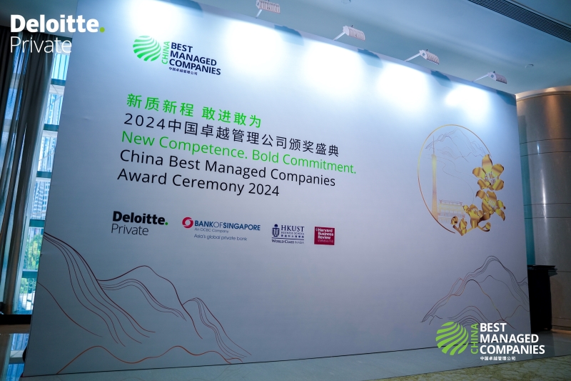 437必赢会员中心·(中国)官方网站