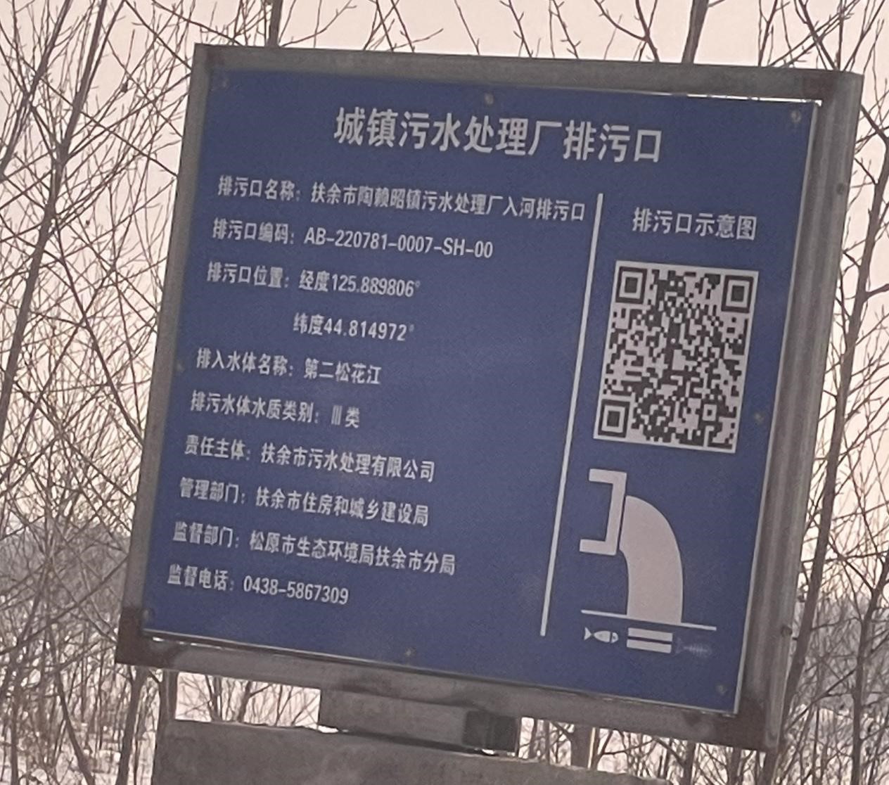 437必赢会员中心·(中国)官方网站