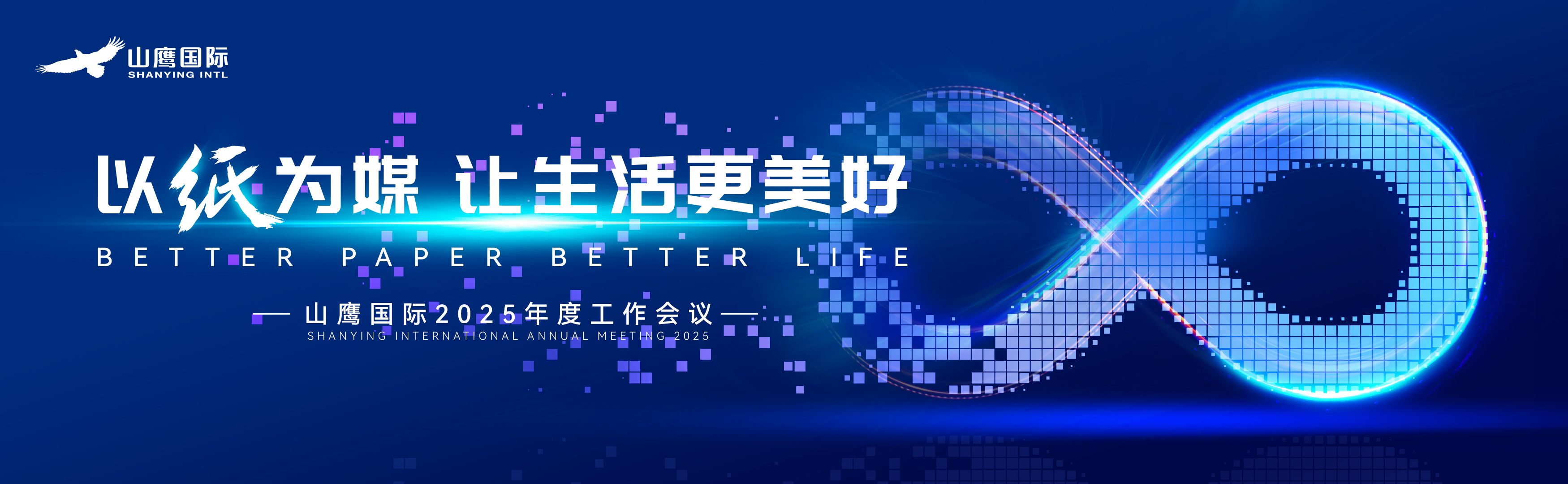 437必赢会员中心·(中国)官方网站